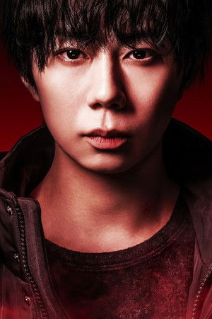 君が獣になる前に