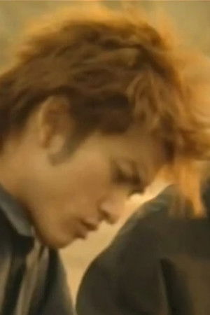 ビッグマネー!〜浮世の沙汰は株しだい〜