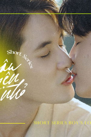 Tôi Có 1 Câu Chuyện Nhỏ