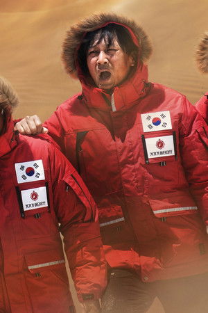 거기가 어딘데??