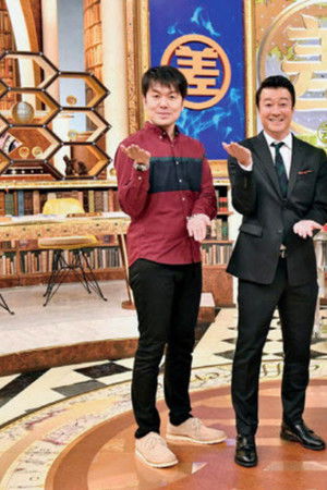 この差って何ですか？