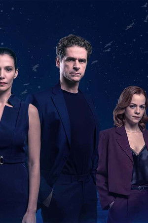 Μια Νύχτα Μόνο