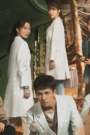 法医秦明之读心者