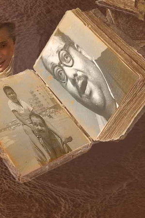 رباعيات جاهين