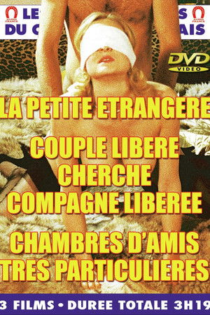 Chambres d'amis très particulières