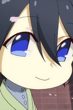 大正メビウスライン ちっちゃいさん