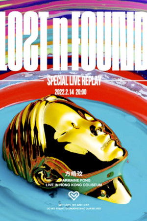 CHARMAINE LOST N FOUND CONCERT