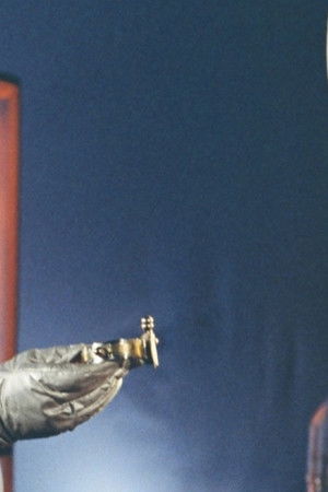 ウルトラマンタロウ