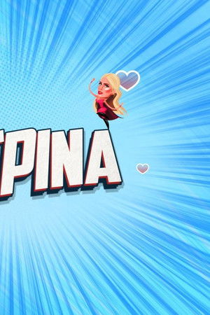 Super Κατερίνα