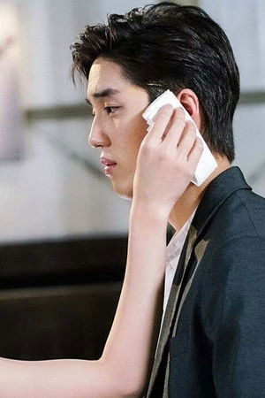 ขอเกิดใหม่ใกล้ๆเธอ