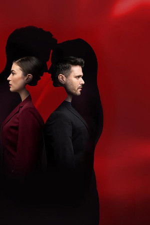 Παγιδευμένοι