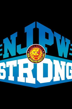NJPW STRONG