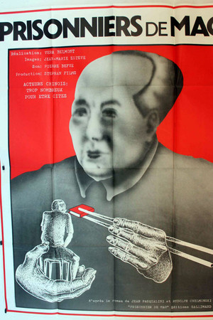 Prisonniers de Mao