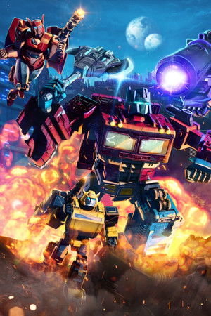 Transformers: War for Cybertron: Siege