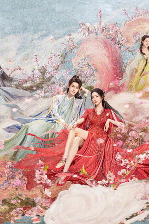 狐妖小红娘月红篇