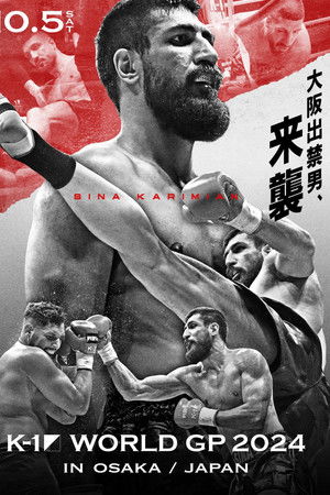 K-1 WORLD GP 2024 in OSAKA