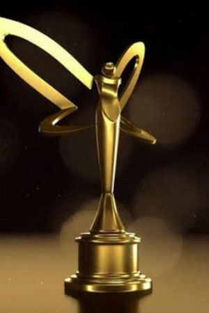 Altın Kelebek Ödülleri