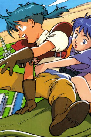 ファイナルファンタジー