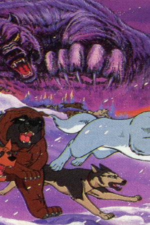 銀牙 -流れ星 銀-