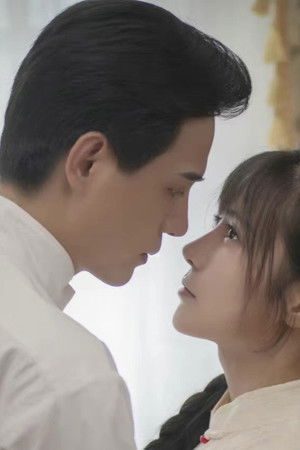 这个男主惹不起