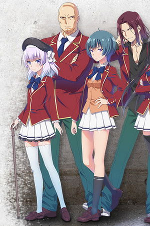 Youkoso Jitsuryoku Shijou Shugi no Kyoushitsu e