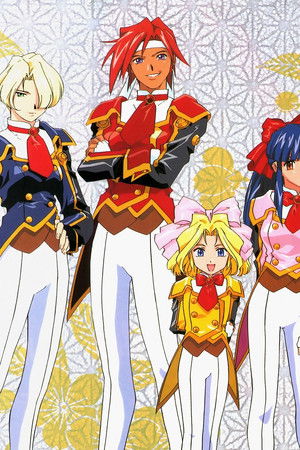 サクラ大戦 桜華絢爛