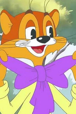 Приключения кота Леопольда