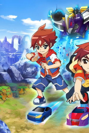 盟卡车神之魔幻对决