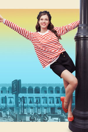 Лето в городе