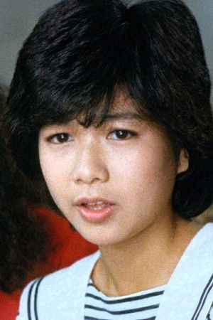 スチュワーデス物語