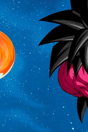 ドラゴンボールGT