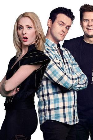 Underholdningsavdelingen