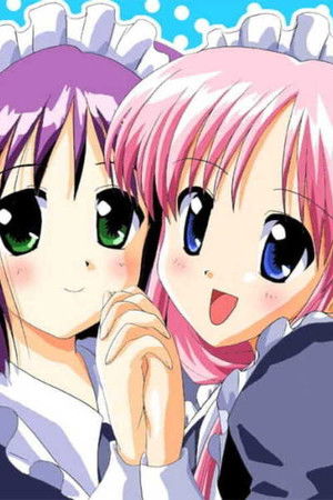 どっちもメイド