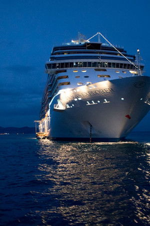 The World's Most Expensive Cruise Ship