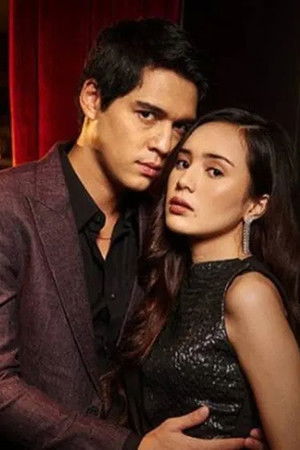 The Perfect Strangers