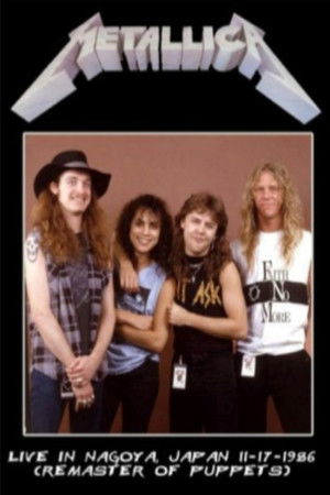 Metallica: Nagoya, Japan