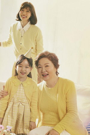 세상에서 제일 예쁜 내 딸