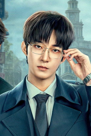 全员加速中之赏金猎人