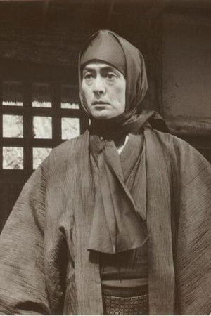 樅ノ木は残った 乱心