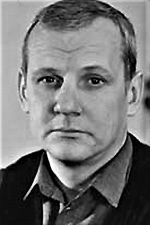 Владимир Золотухин