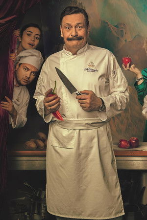 Кухня. Война за отель