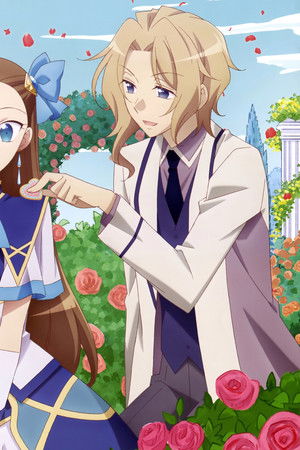 Otome Game no Hametsu Flag shika Nai Akuyaku Reijou ni Tensei shiteshimatta...