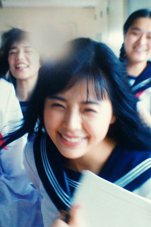 愛なき森で叫べ : Deep Cut