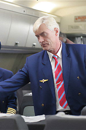 Высший пилотаж