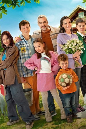 Многодетство