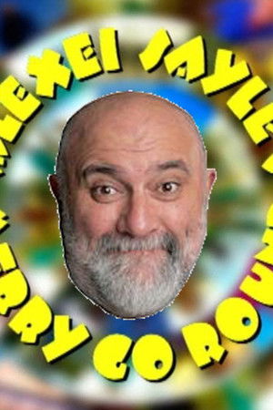 Alexei Sayle's Merry-Go-Round
