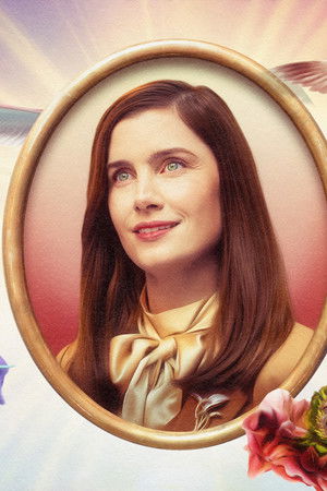 Very Important People