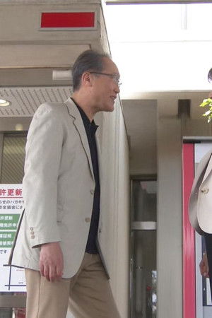 呪縛 警視庁強行犯係・樋口顕