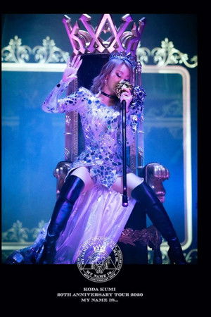 Koda Kumi - 20th Anniversary Tour 2020 My Name Is ...