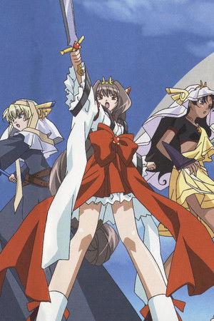 超変身コス∞プレイヤー